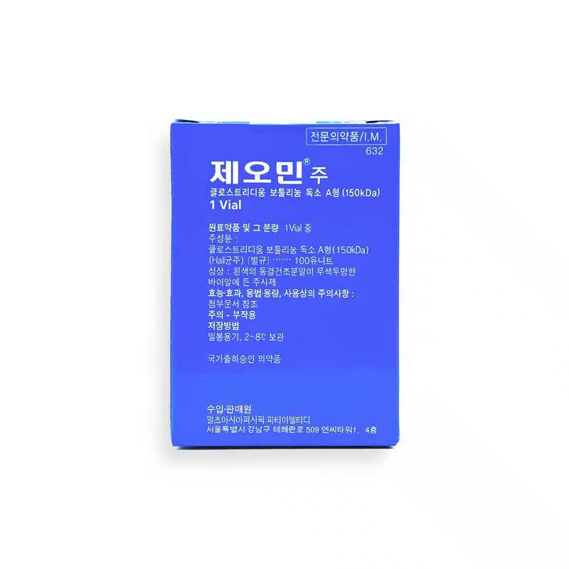 MERZ XEOMIN 100U ENGLISH KOREAN 02